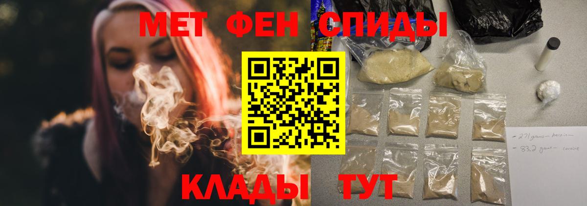 АМФ  АМФ 98%  Вход с VPN  Сызрань 