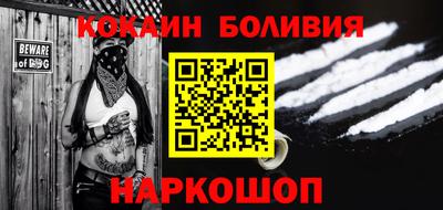 ешки Анапа