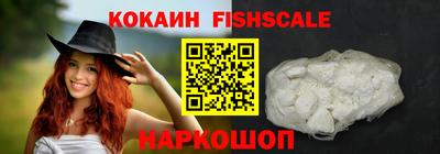 ешки Анапа