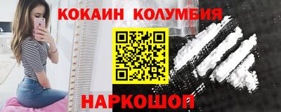 мдпв Ангарск