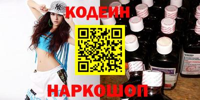 ешки Анапа