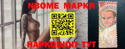 ешки Анапа