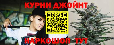 альфа пвп VHQ Анжеро-Судженск