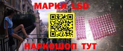 мдпв Ангарск