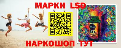 мдпв Ангарск