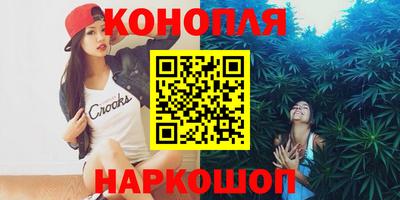 альфа пвп VHQ Анжеро-Судженск