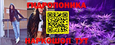 мдпв Ангарск