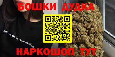 ешки Анапа
