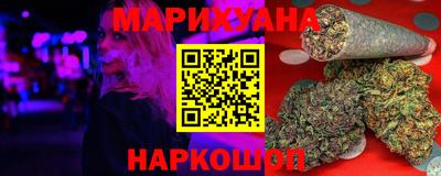 ешки Анапа
