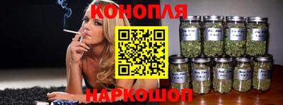 мдпв Ангарск