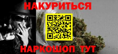 ешки Анапа