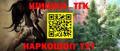 мдпв Ангарск