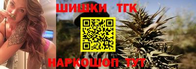 мдпв Ангарск