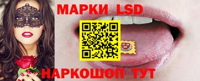 ешки Анапа