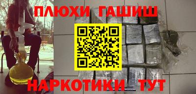 мдпв Ангарск