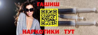 мдпв Ангарск