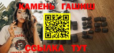 мдпв Ангарск