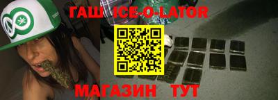 мдпв Ангарск