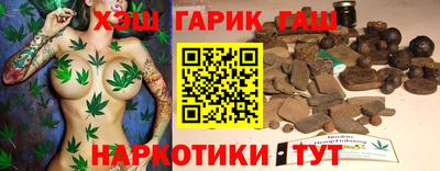 ешки Анапа