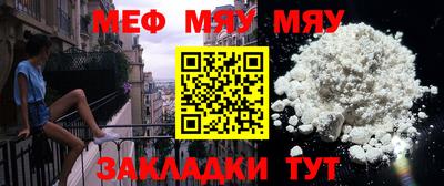 ешки Анапа