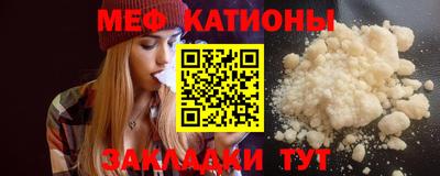 ешки Анапа