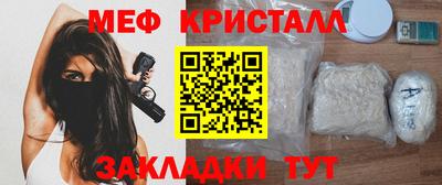 ешки Анапа